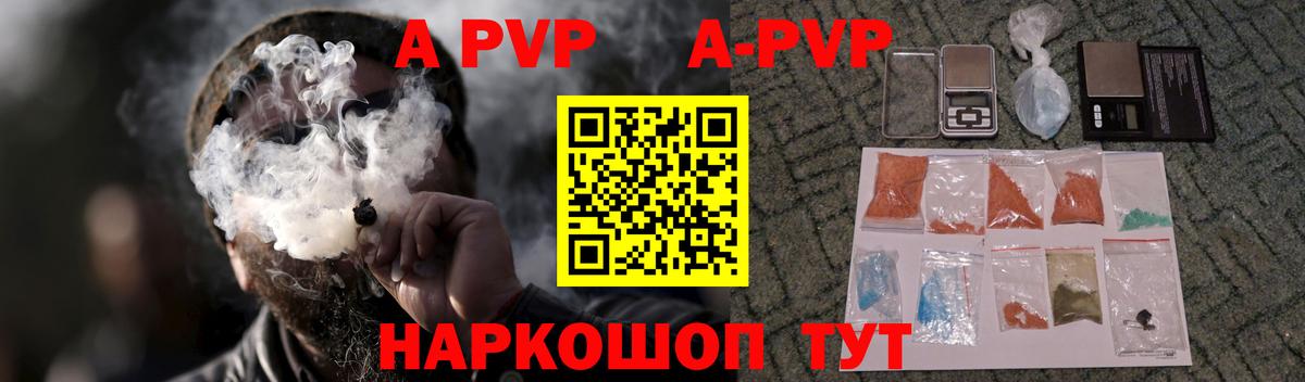 Героин Ростов Великий