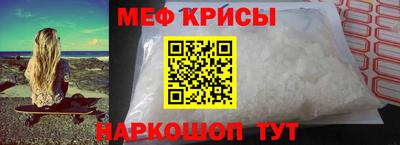 МДПВ Волжск