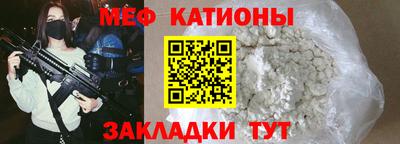 дурь Волжский