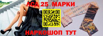 дурь Волжский