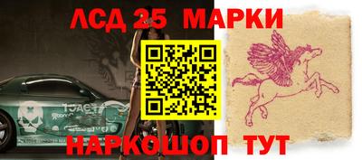 МДМА Будённовск