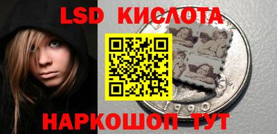 МДМА Будённовск
