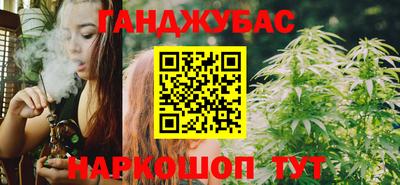 гидра Бузулук