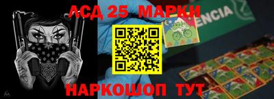 дурь Волжский