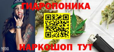 МДМА Будённовск