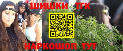 гидра Бузулук
