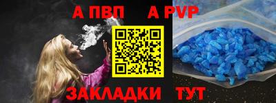 МДПВ Волжск
