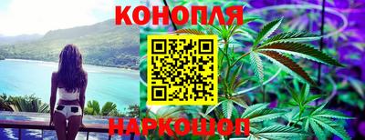 дурь Волжский