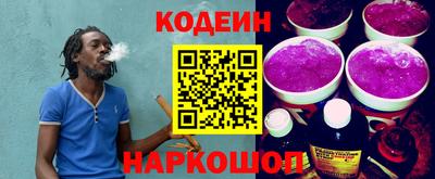 дурь Волжский