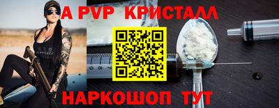 МДМА Будённовск