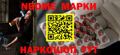 гидра Бузулук