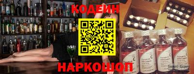 МДПВ Волжск