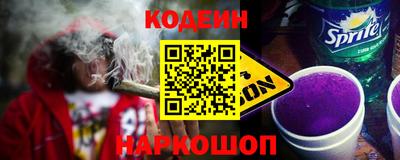 МДПВ Волжск