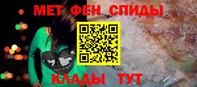 МДПВ Волжск