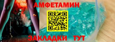 МДПВ Волжск