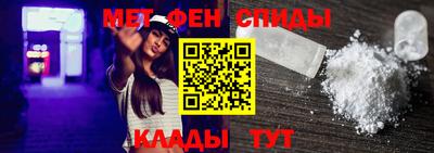 МДМА Будённовск