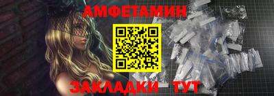 кокаин перу Бугуруслан