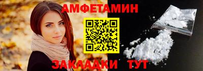 прущие крисы Первоуральск