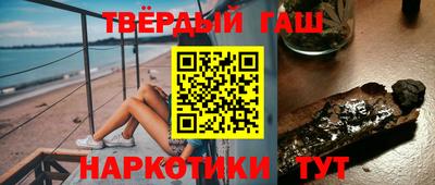 МДМА Будённовск
