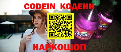 дурь Волжский
