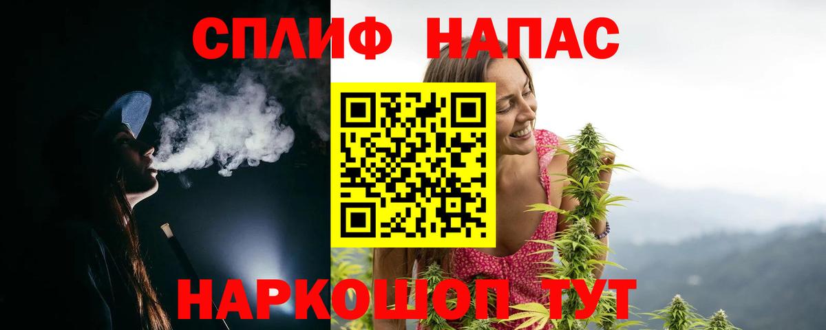 Шишки марихуана тримм Ростов Великий